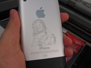 Illustration for article titled Free Laser Etching, Tonight Only at the Gizmodo Gallery